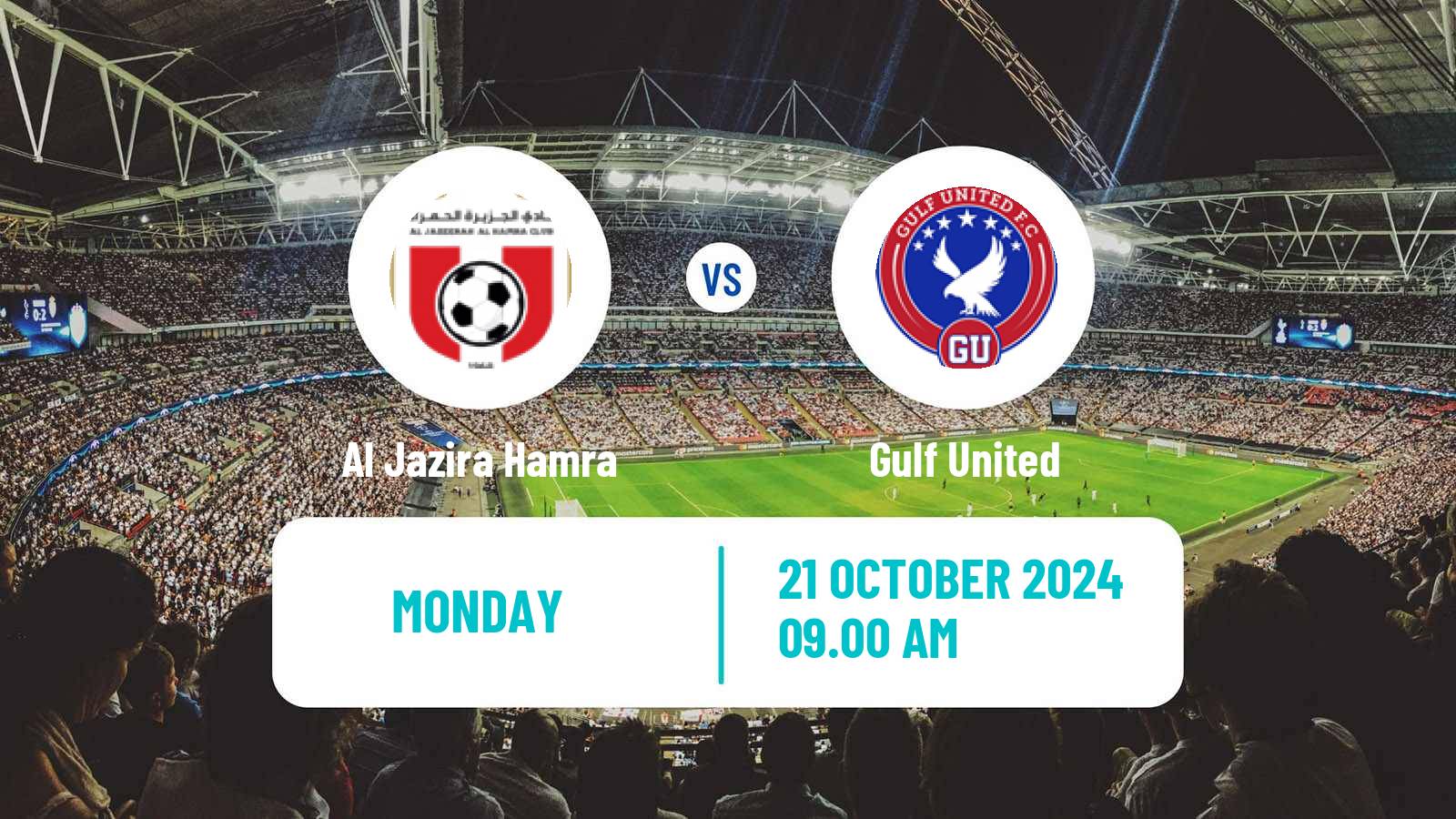 Soccer UAE Division 1 Al Jazira Hamra - Gulf United