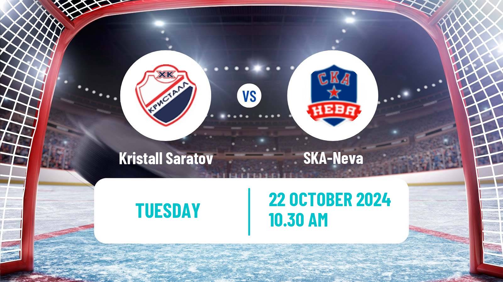 Hockey VHL Kristall Saratov - SKA-Neva