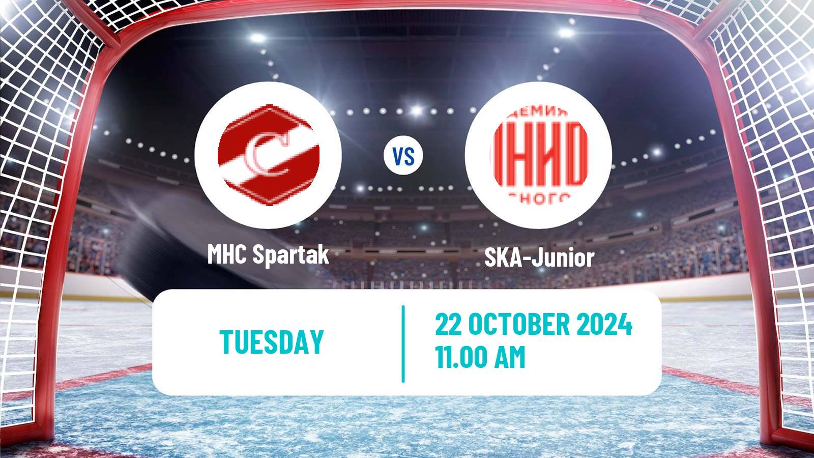 Hockey MHL MHC Spartak - SKA-Junior