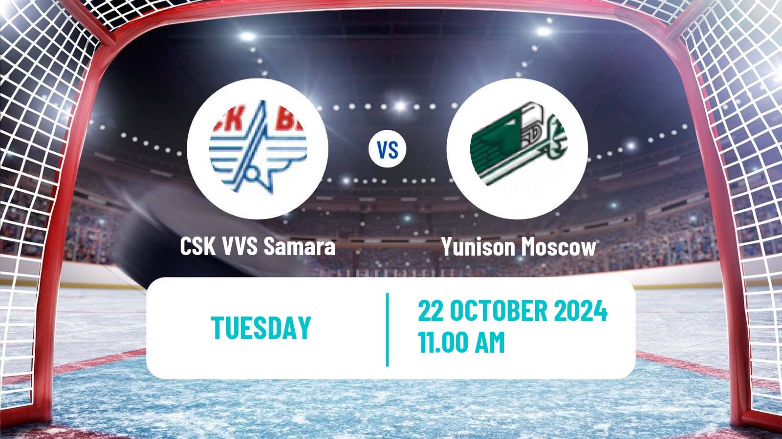 Hockey VHL CSK VVS Samara - Yunison Moscow