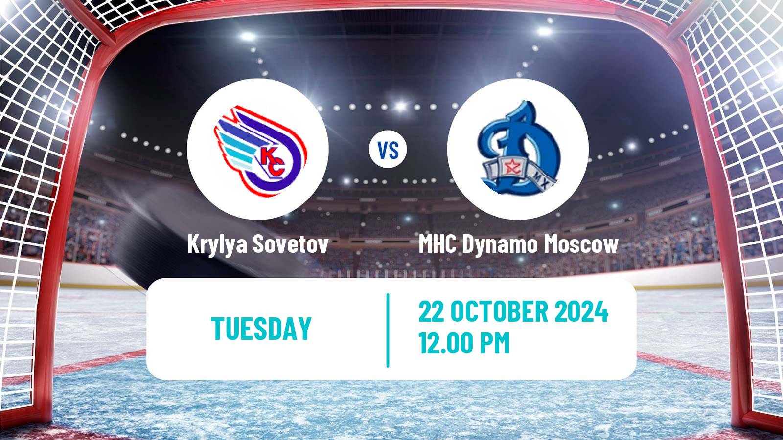 Hockey MHL Krylya Sovetov - MHC Dynamo Moscow