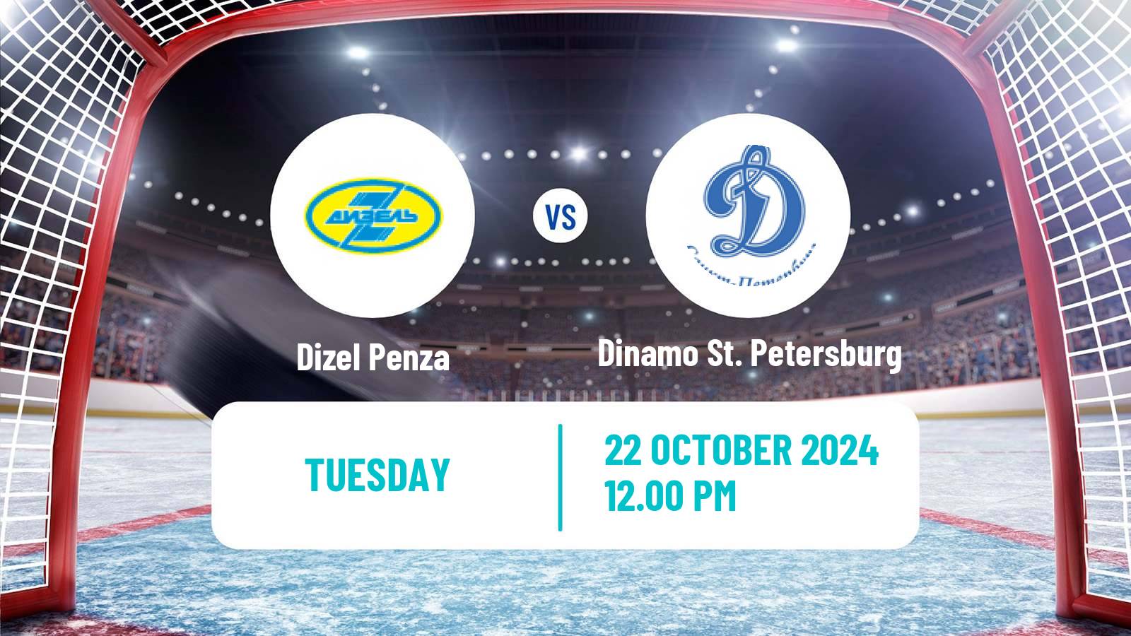 Hockey VHL Dizel Penza - Dinamo St. Petersburg