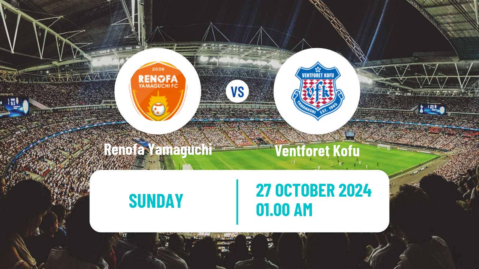 Soccer Japan J2 League Renofa Yamaguchi - Ventforet Kofu