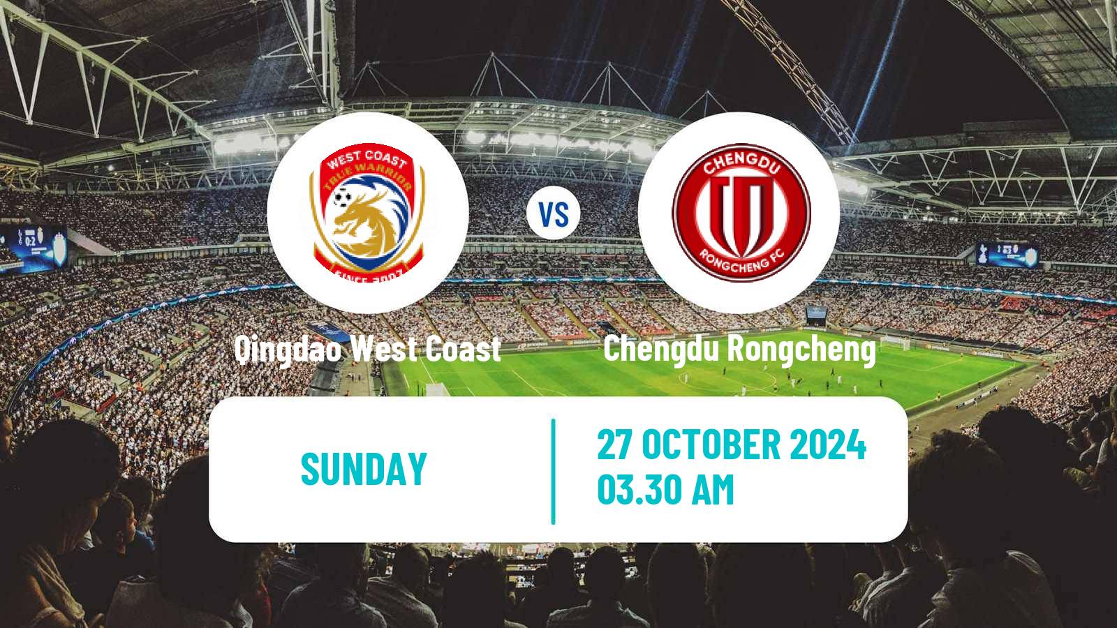 Soccer Chinese Super League Qingdao West Coast - Chengdu Rongcheng