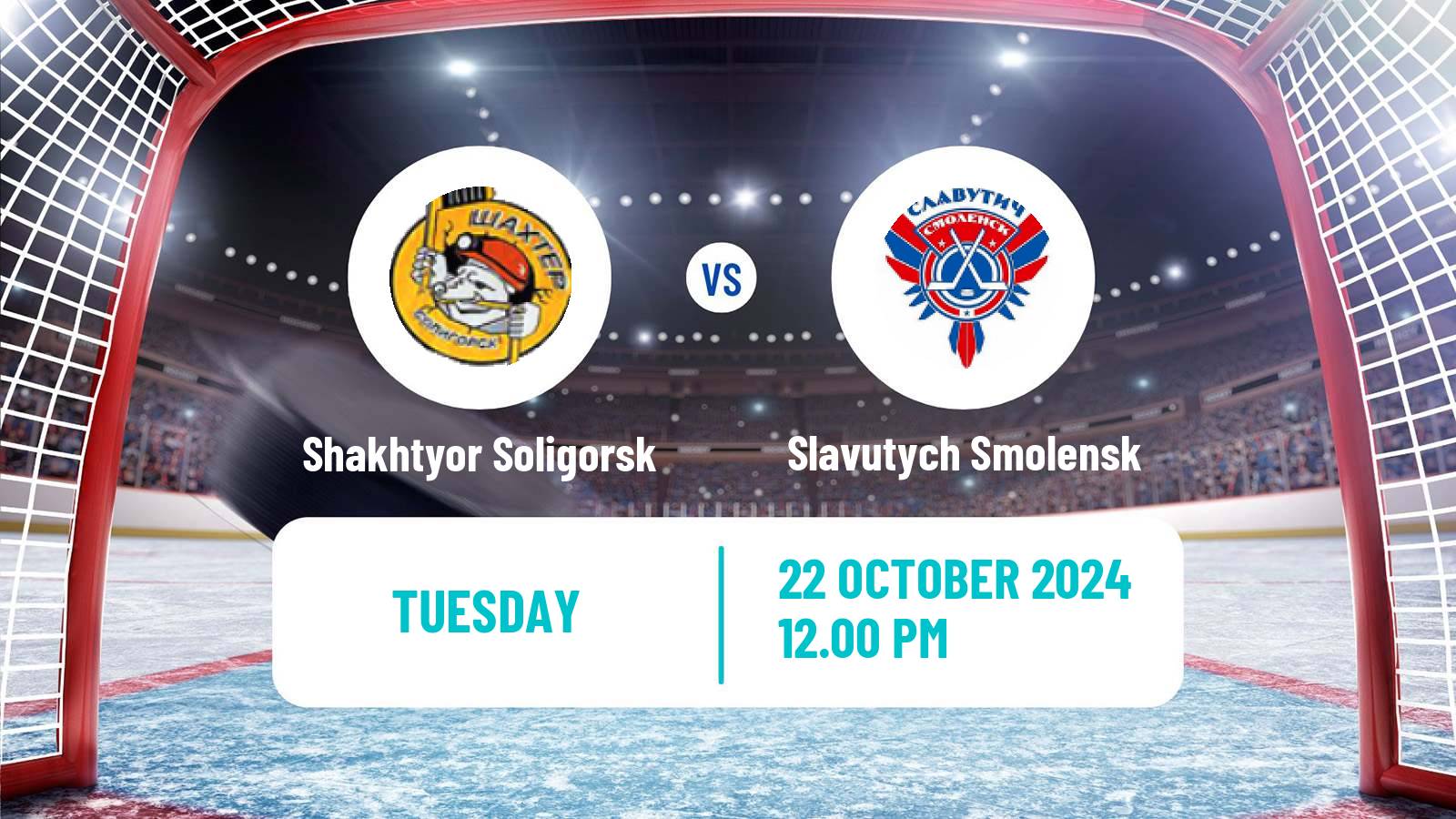 Hockey Belarusian Extraleague Shakhtyor Soligorsk - Slavutych Smolensk