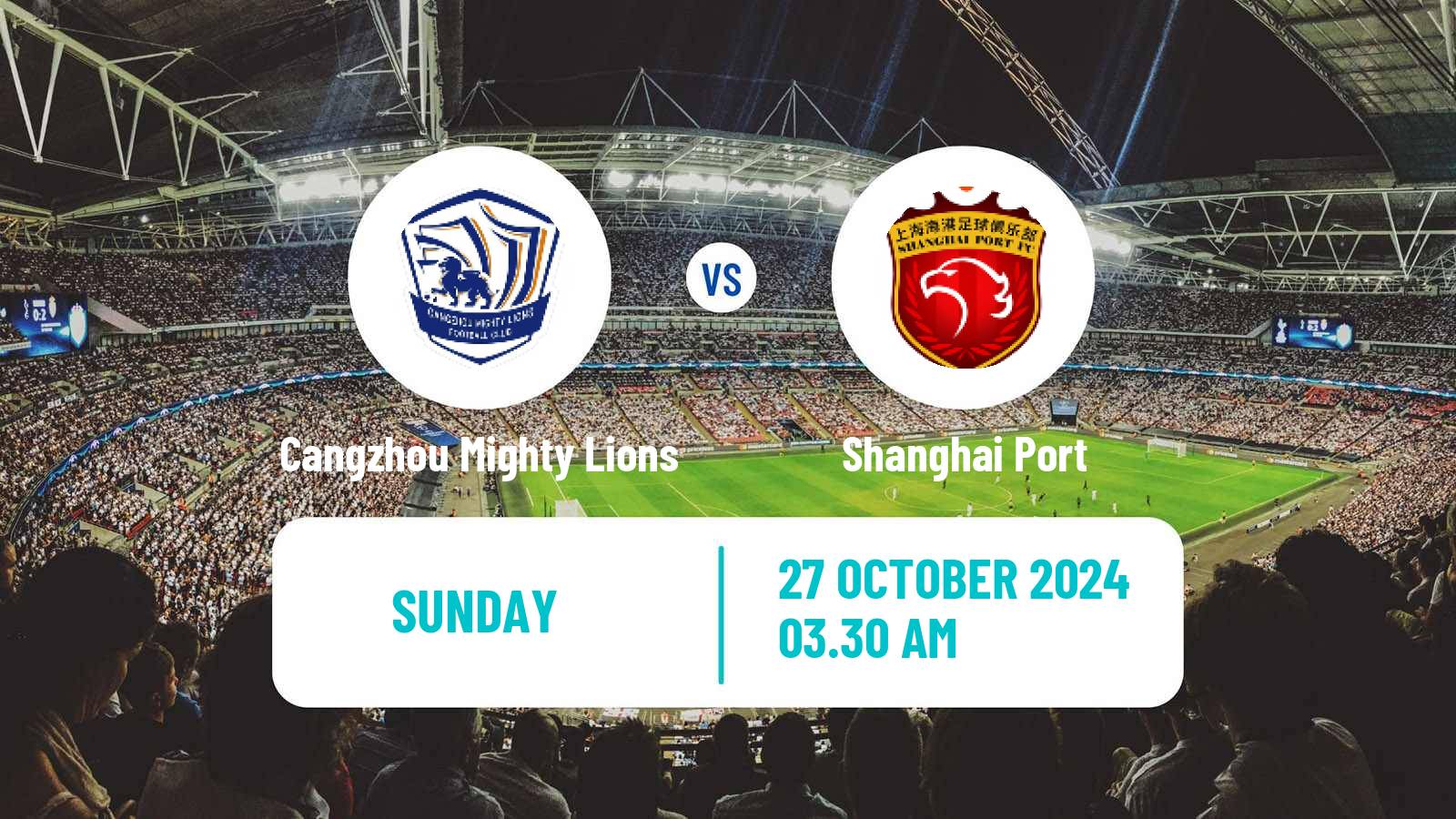 Soccer Chinese Super League Cangzhou Mighty Lions - Shanghai Port