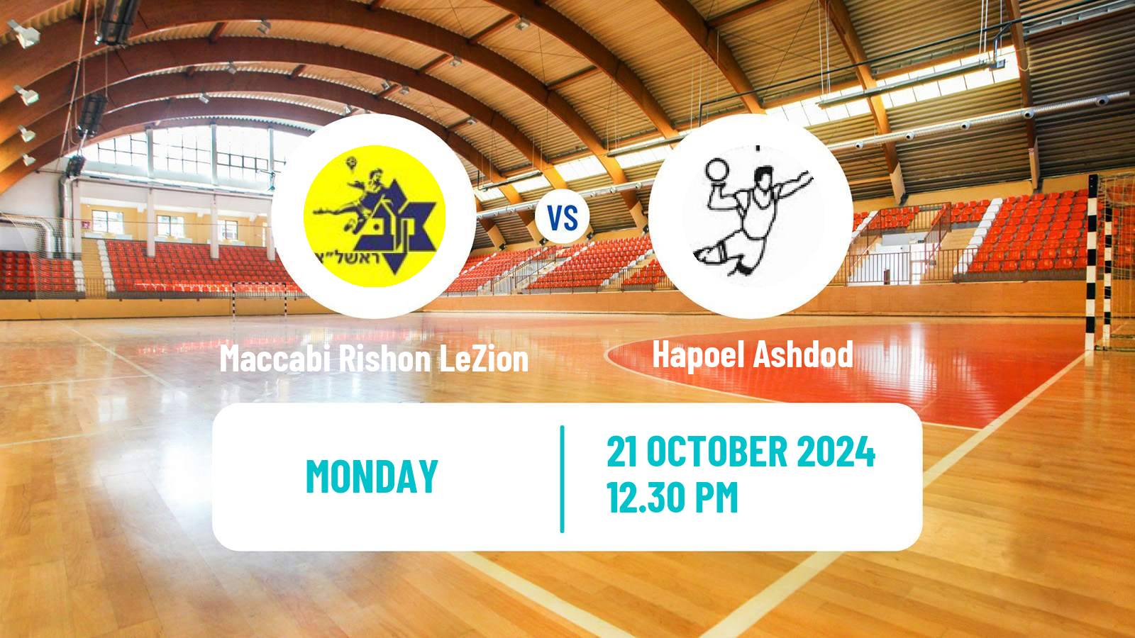 Handball Israeli Division 1 Handball Maccabi Rishon LeZion - Hapoel Ashdod