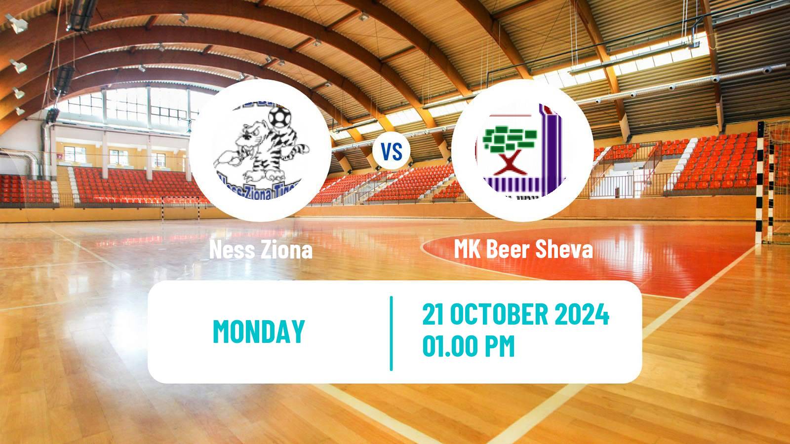 Handball Israeli Division 1 Handball Ness Ziona - MK Beer Sheva