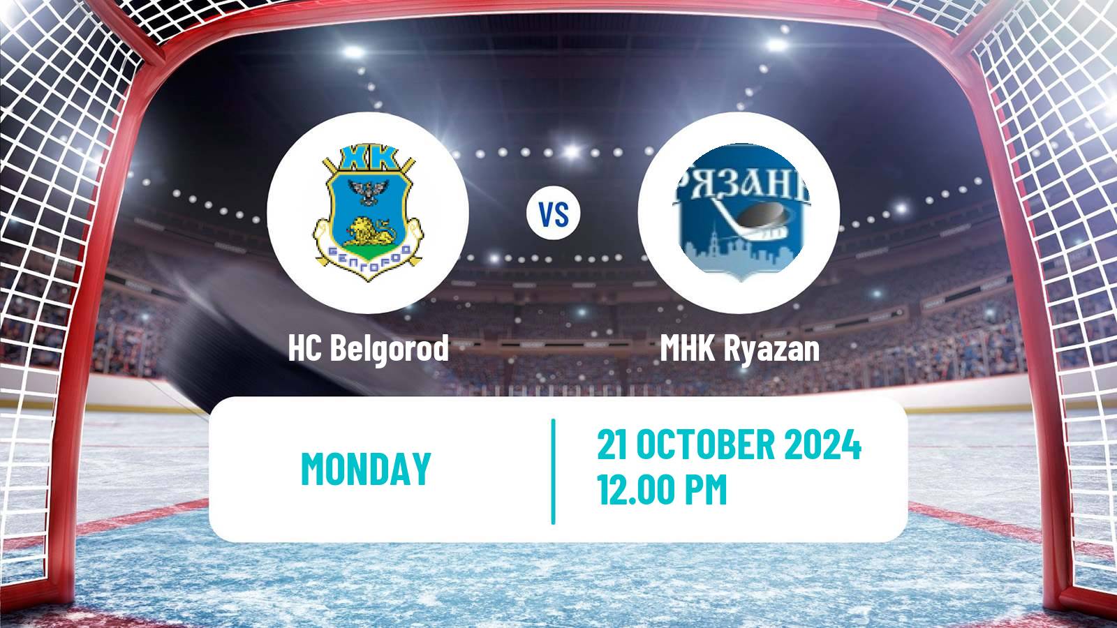 Hockey NMHL Belgorod - MHK Ryazan