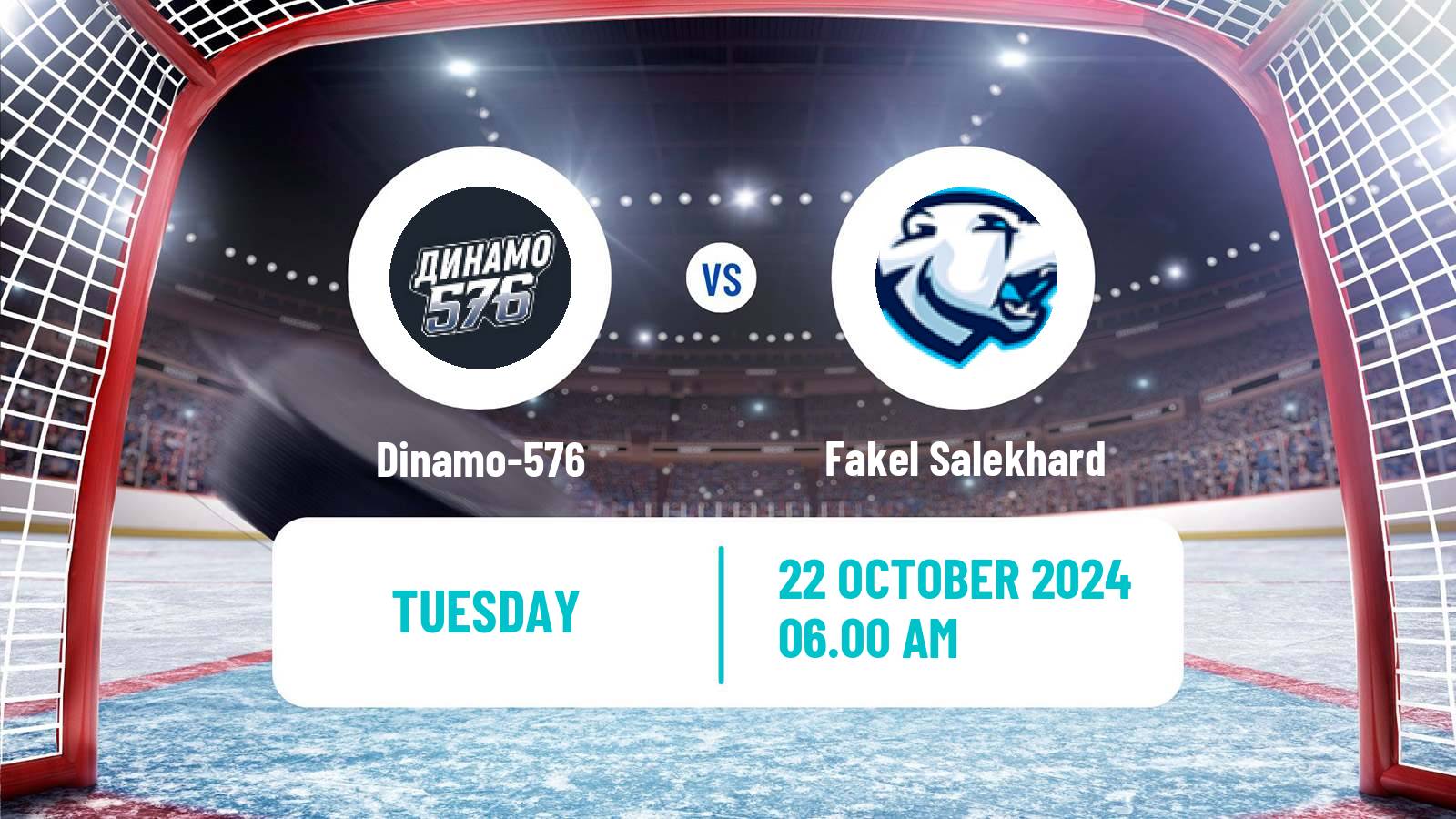 Hockey NMHL Dinamo-576 - Fakel Salekhard