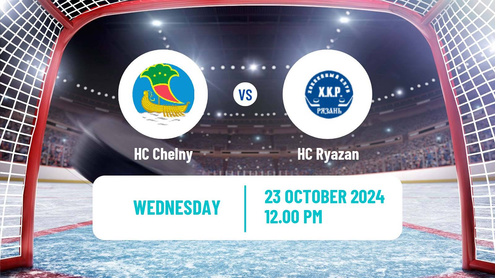 Hockey VHL Chelny - Ryazan