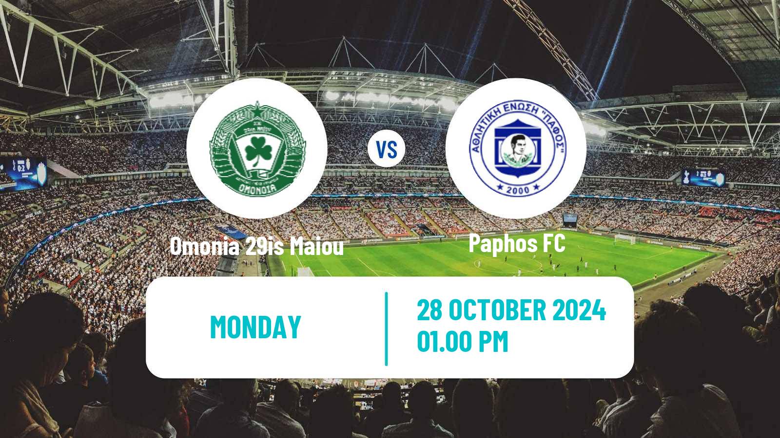 Soccer Cypriot First Division Omonia 29is Maiou - Paphos