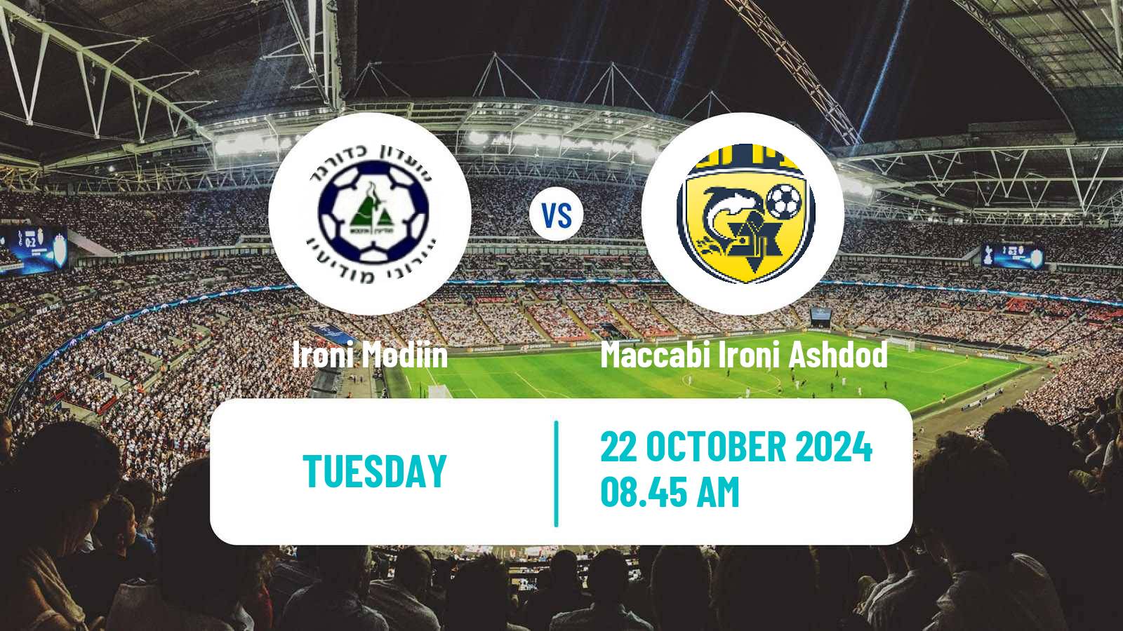 Soccer Israeli Liga Alef South Ironi Modiin - Maccabi Ironi Ashdod