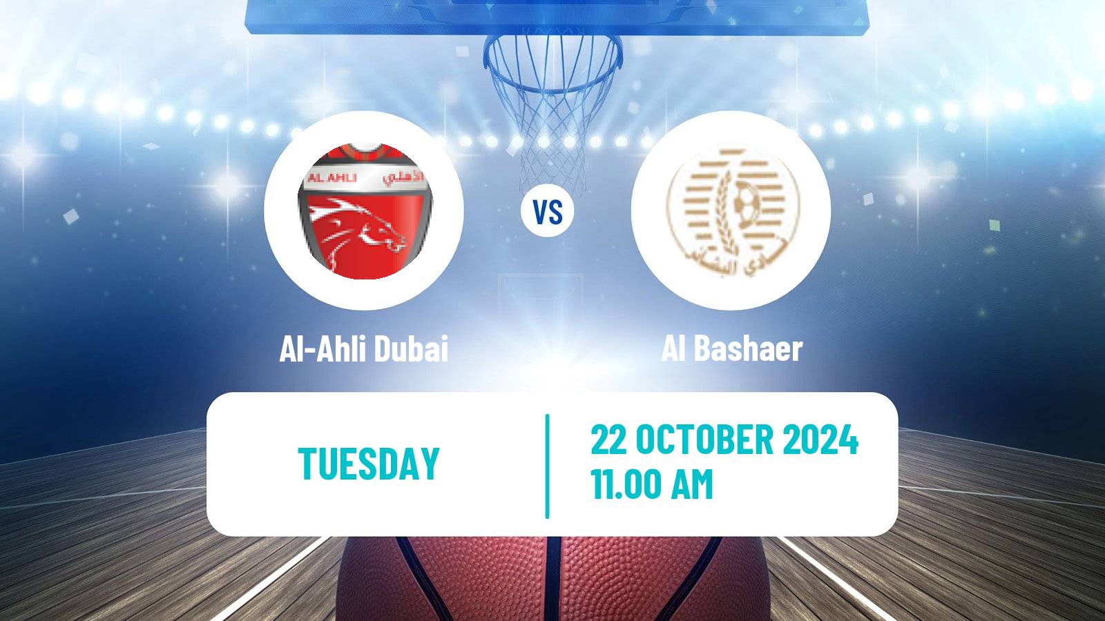 Basketball WASL Basketball Al-Ahli Dubai - Al Bashaer