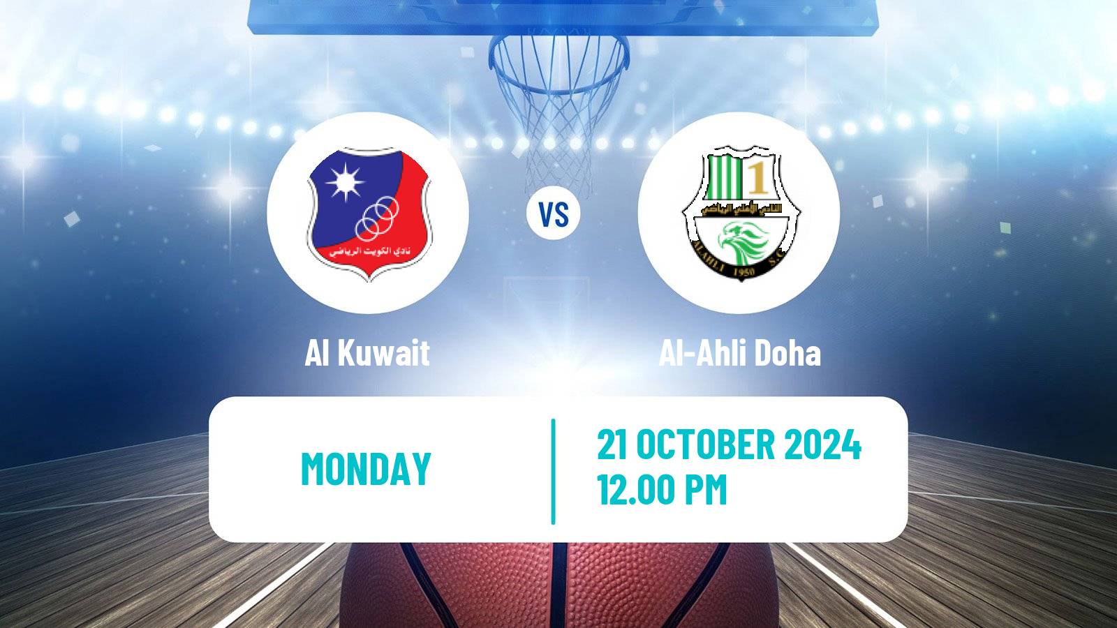 Basketball WASL Basketball Al Kuwait - Al-Ahli Doha