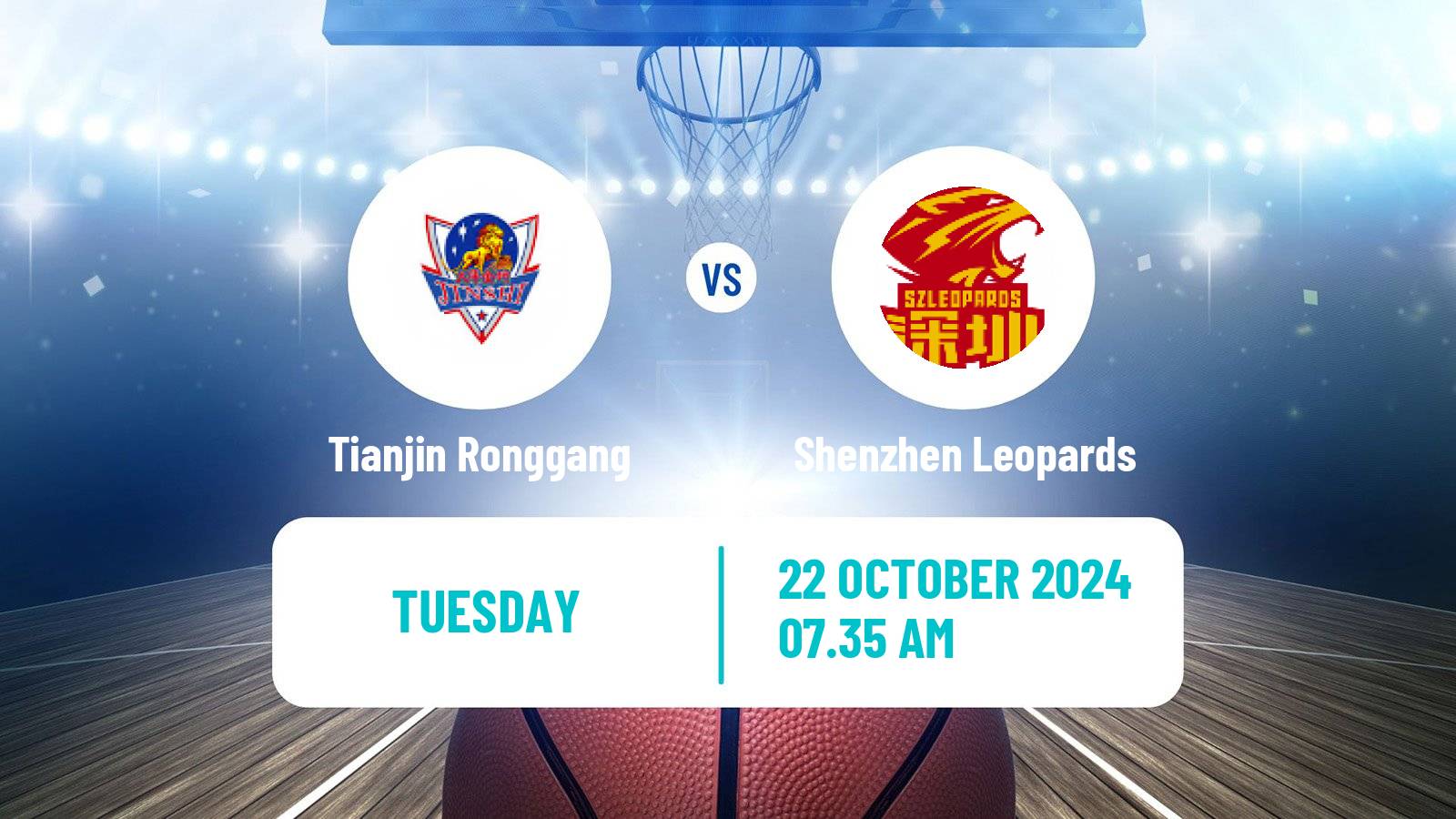 Basketball CBA Tianjin Ronggang - Shenzhen Leopards