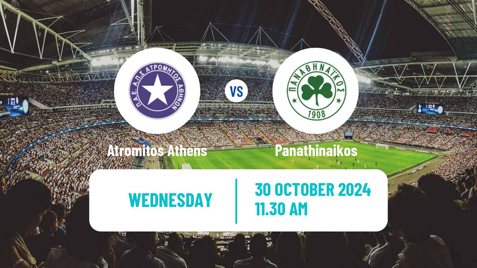 Soccer Greek Cup Atromitos Athens - Panathinaikos