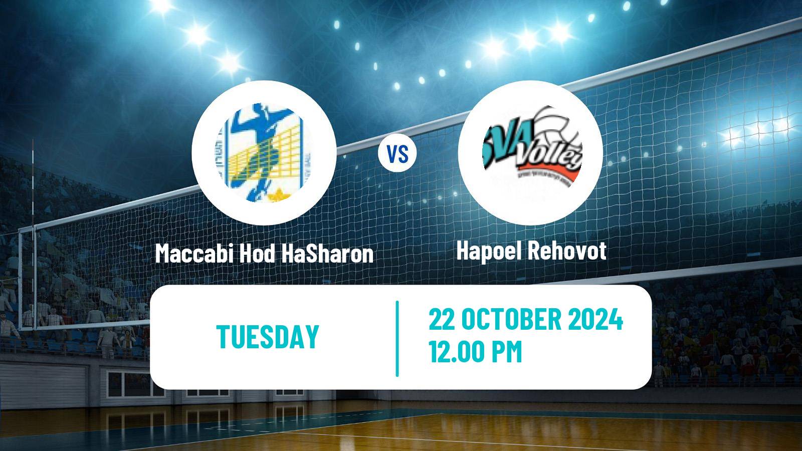 Volleyball Israeli Premier League Volleyball Maccabi Hod HaSharon - Hapoel Rehovot