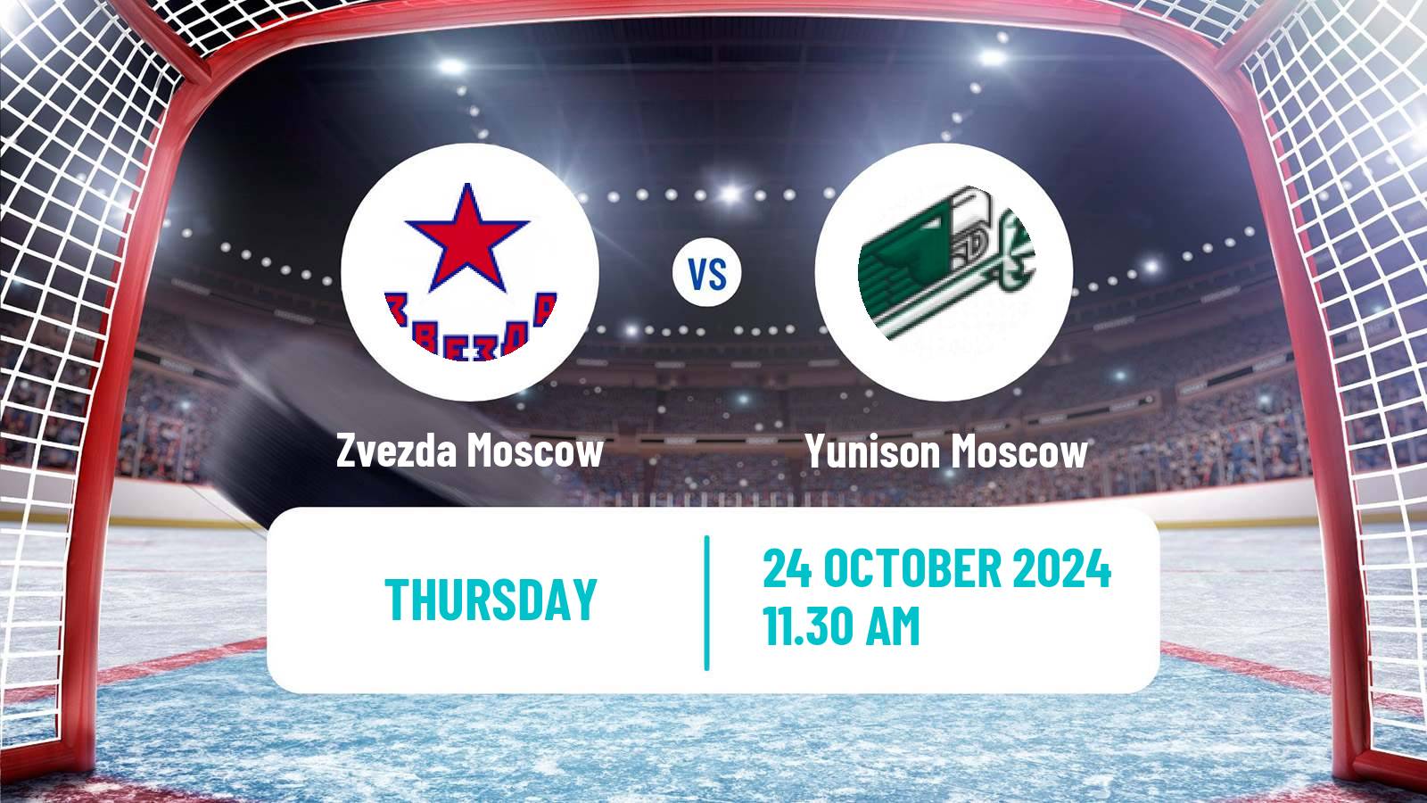 Hockey VHL Zvezda Moscow - Yunison Moscow