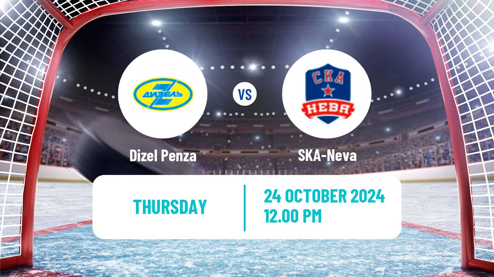 Hockey VHL Dizel Penza - SKA-Neva