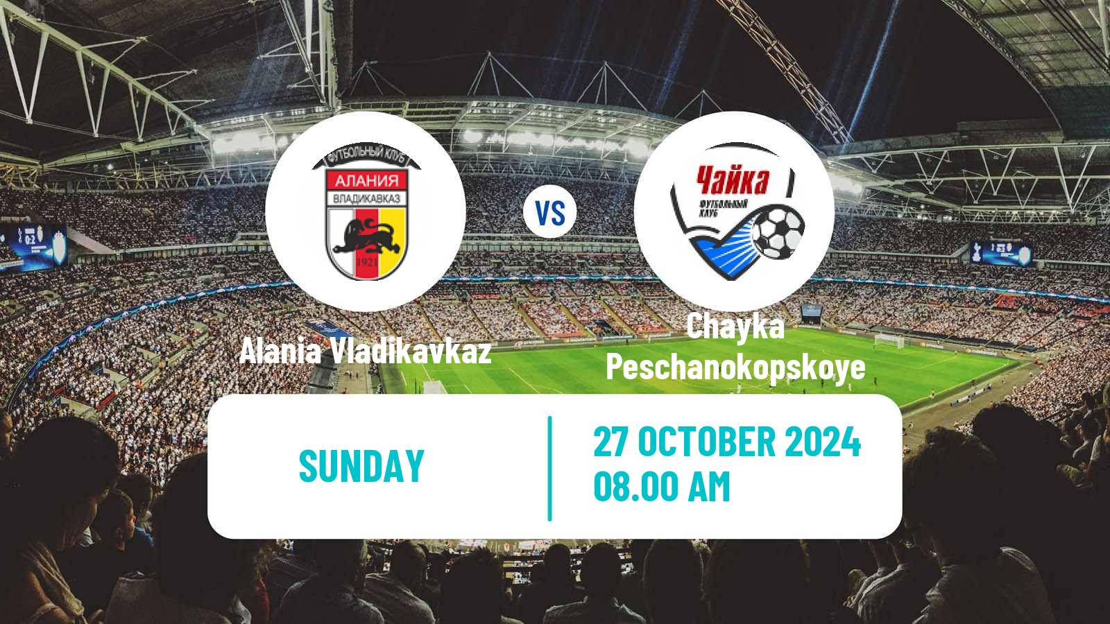 Soccer Russian FNL Alania Vladikavkaz - Chayka Peschanokopskoye