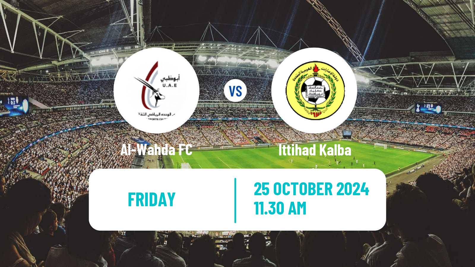 Soccer UAE Football League Al-Wahda - Ittihad Kalba