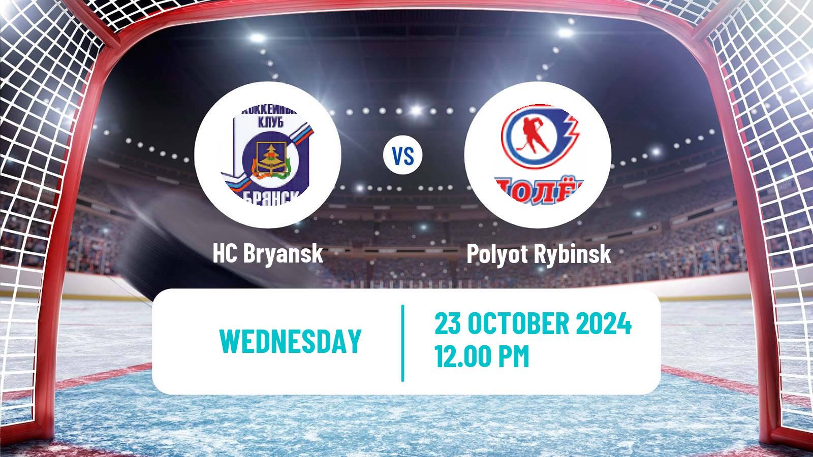 Hockey NMHL Bryansk - Polyot Rybinsk