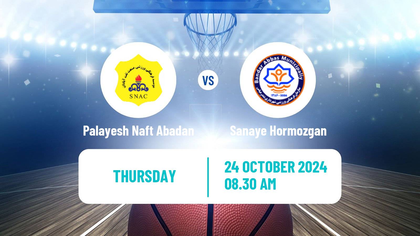 Basketball Iran Super League Basketball Palayesh Naft Abadan - Sanaye Hormozgan