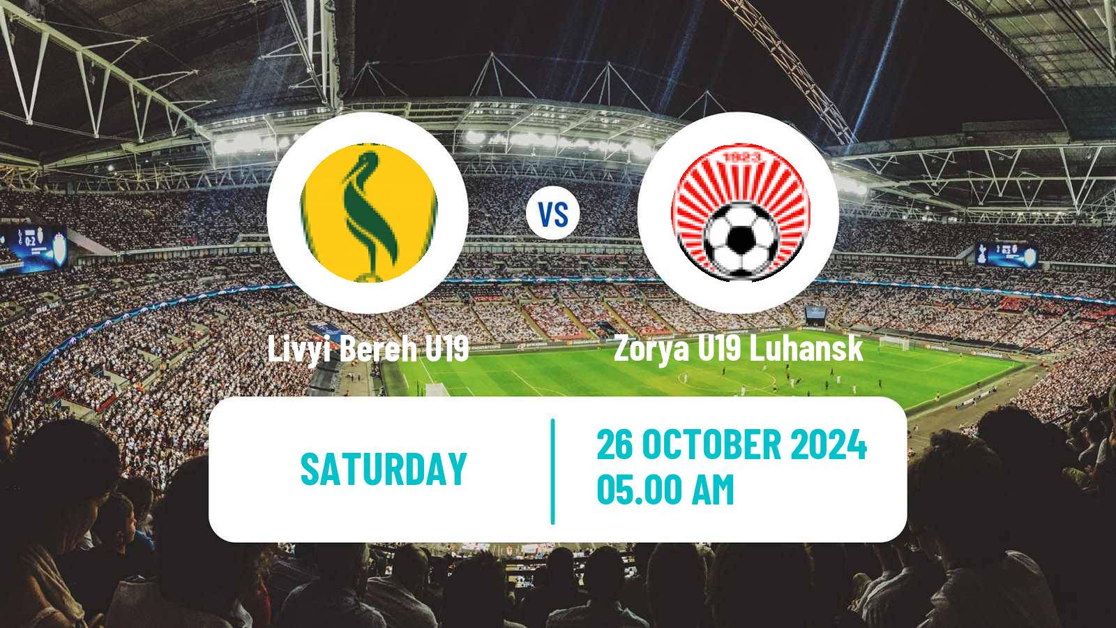 Soccer Ukrainian U19 League Livyi Bereh U19 - Zorya U19 Luhansk