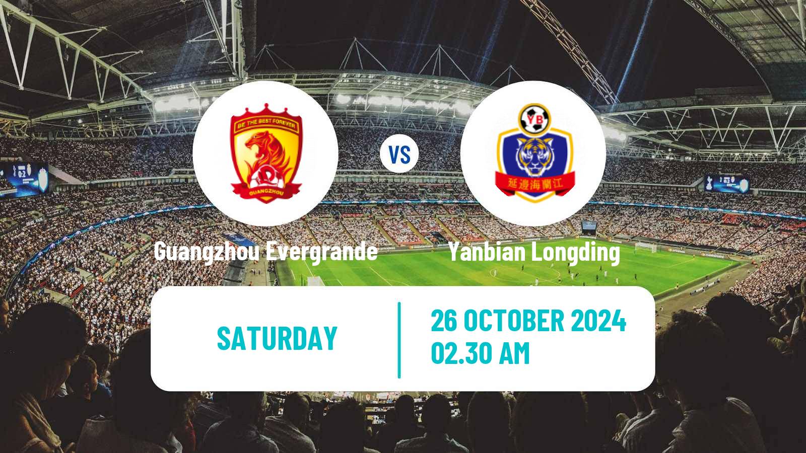 Soccer Chinese Jia League Guangzhou Evergrande - Yanbian Longding