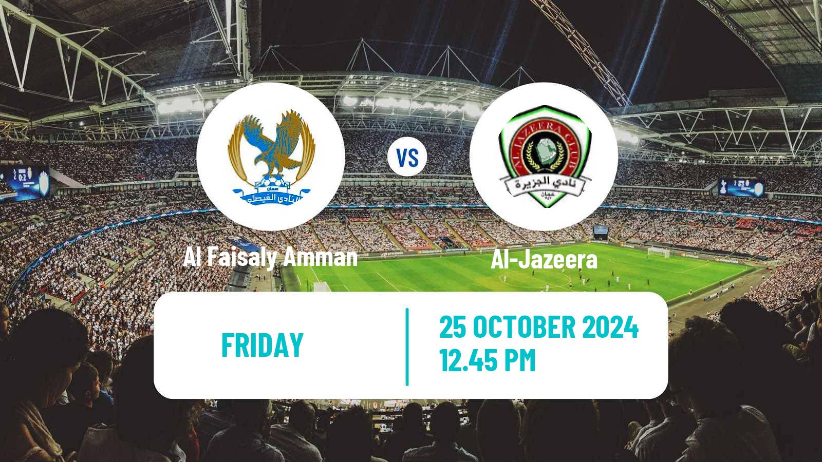 Soccer Jordan Premier League Al Faisaly Amman - Al-Jazeera