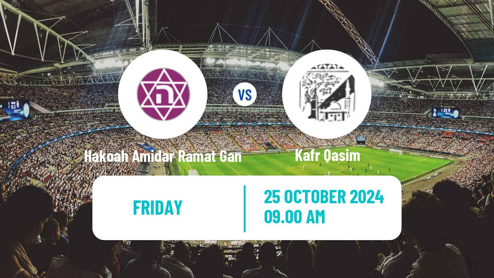 Soccer Israeli Liga Leumit Hakoah Amidar Ramat Gan - Kafr Qasim