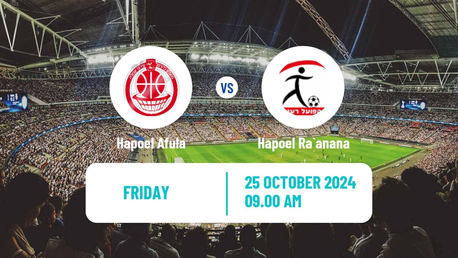 Soccer Israeli Liga Leumit Hapoel Afula - Hapoel Ra`anana