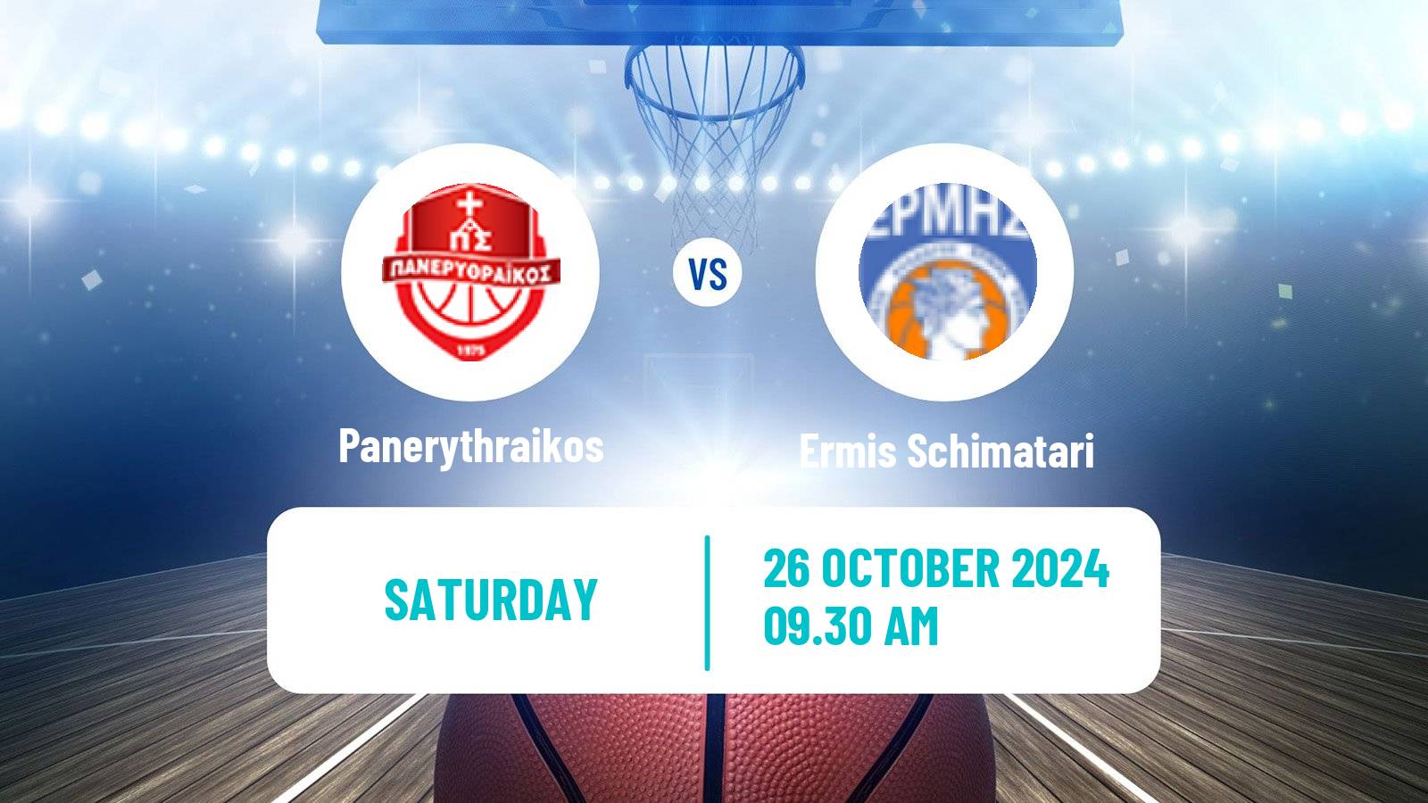 Basketball Greek Elite League Basketball Panerythraikos - Ermis Schimatari