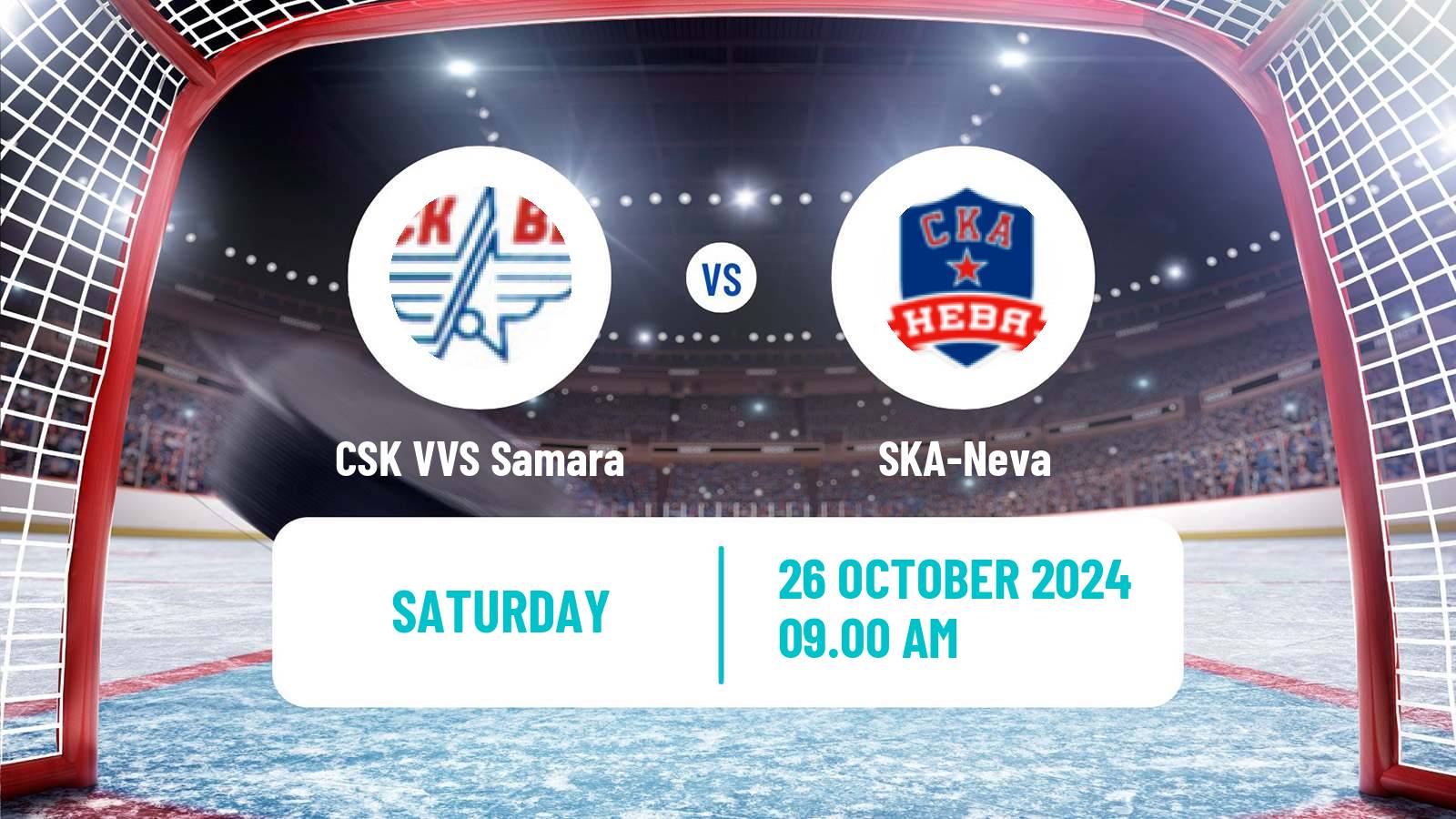 Hockey VHL CSK VVS Samara - SKA-Neva