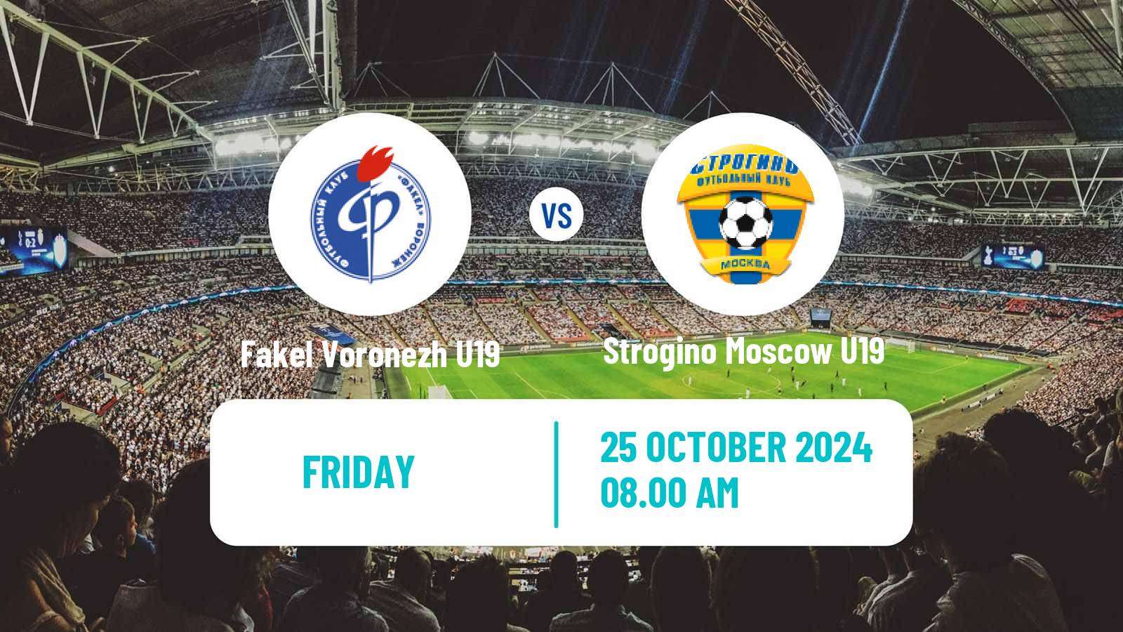 Soccer Russian Youth League Fakel Voronezh U19 - Strogino Moscow U19