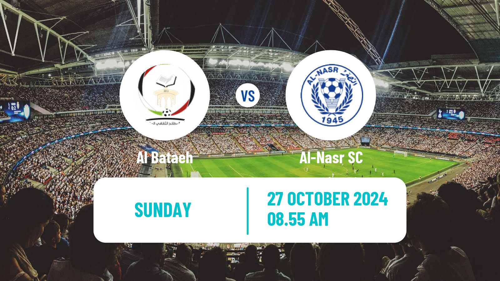 Soccer UAE Football League Al Bataeh - Al-Nasr