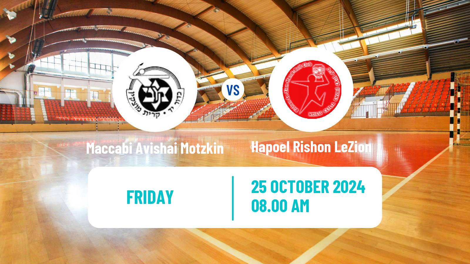 Handball Israeli Division 1 Handball Maccabi Avishai Motzkin - Hapoel Rishon LeZion