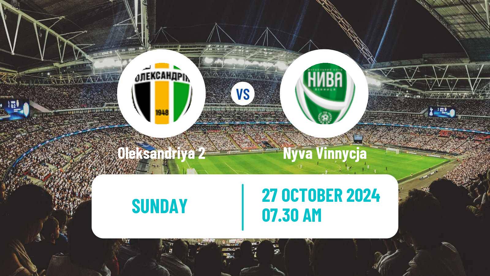 Soccer Ukrainian Druha Liga Oleksandriya 2 - Nyva Vinnycja