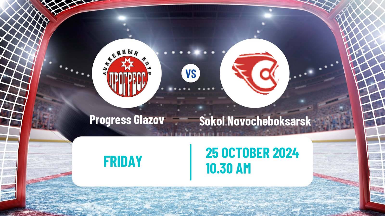 Hockey NMHL Progress Glazov - Sokol Novocheboksarsk