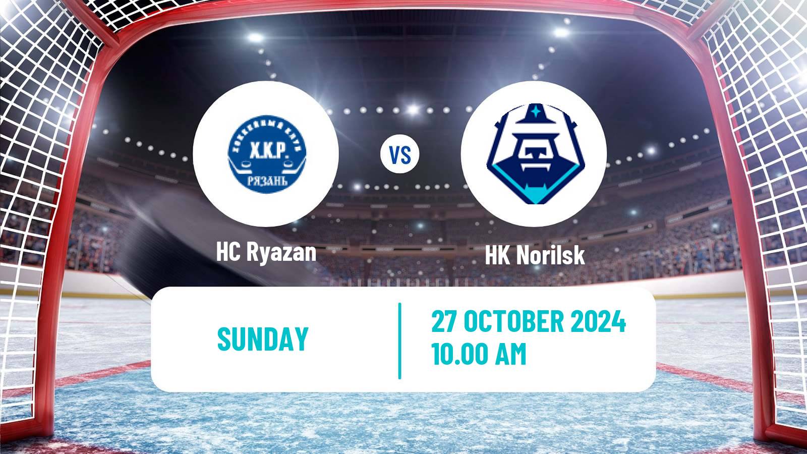 Hockey VHL Ryazan - Norilsk