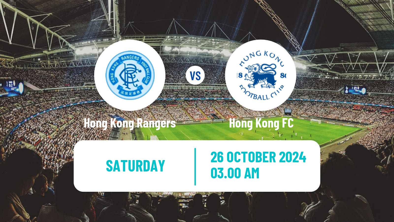 Soccer Hong Kong Senior Shield Hong Kong Rangers - Hong Kong FC