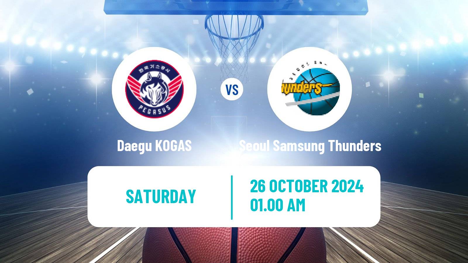 Basketball KBL Daegu KOGAS - Seoul Samsung Thunders