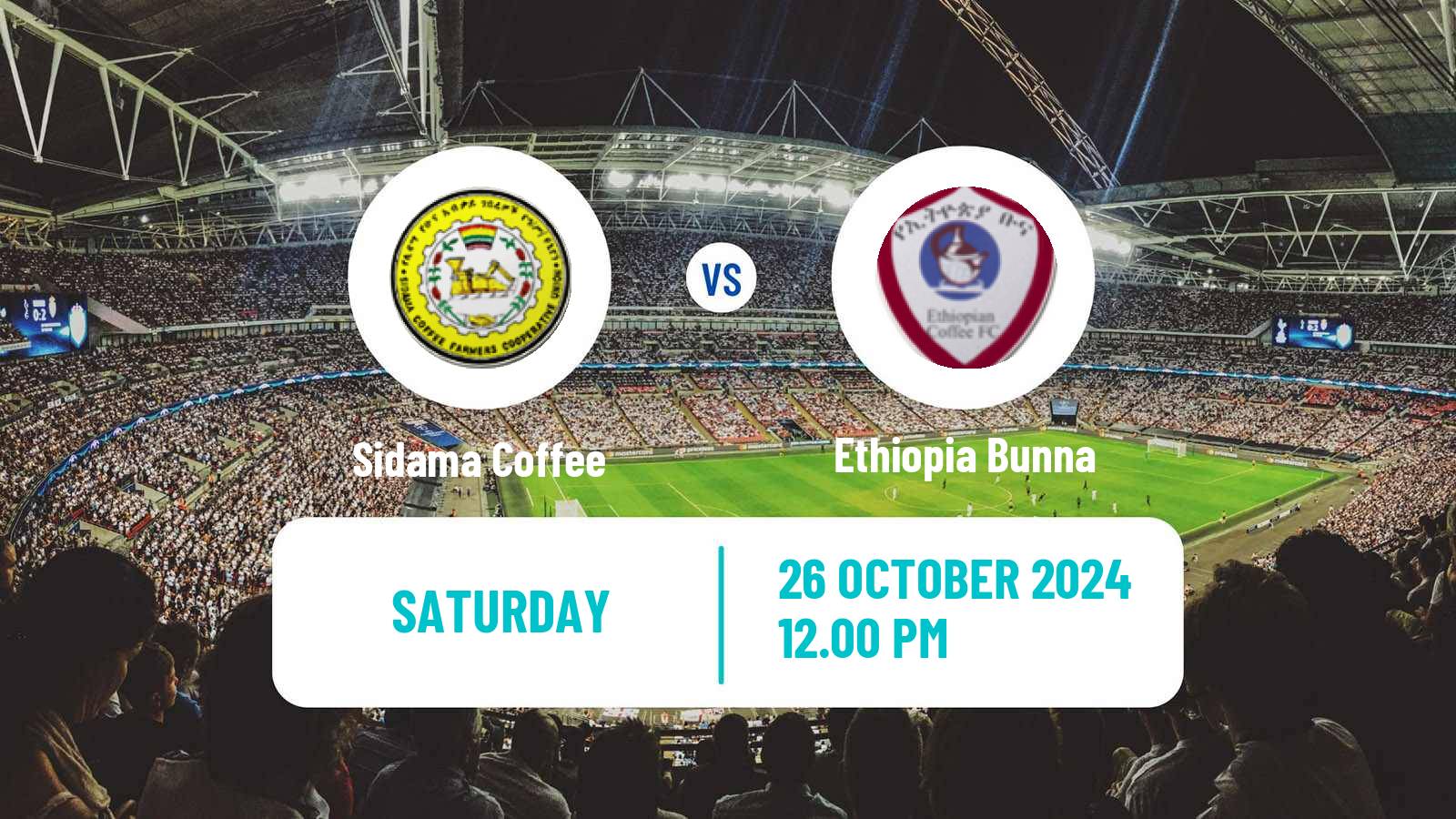 Soccer Ethiopian Premier League Sidama Coffee - Ethiopia Bunna