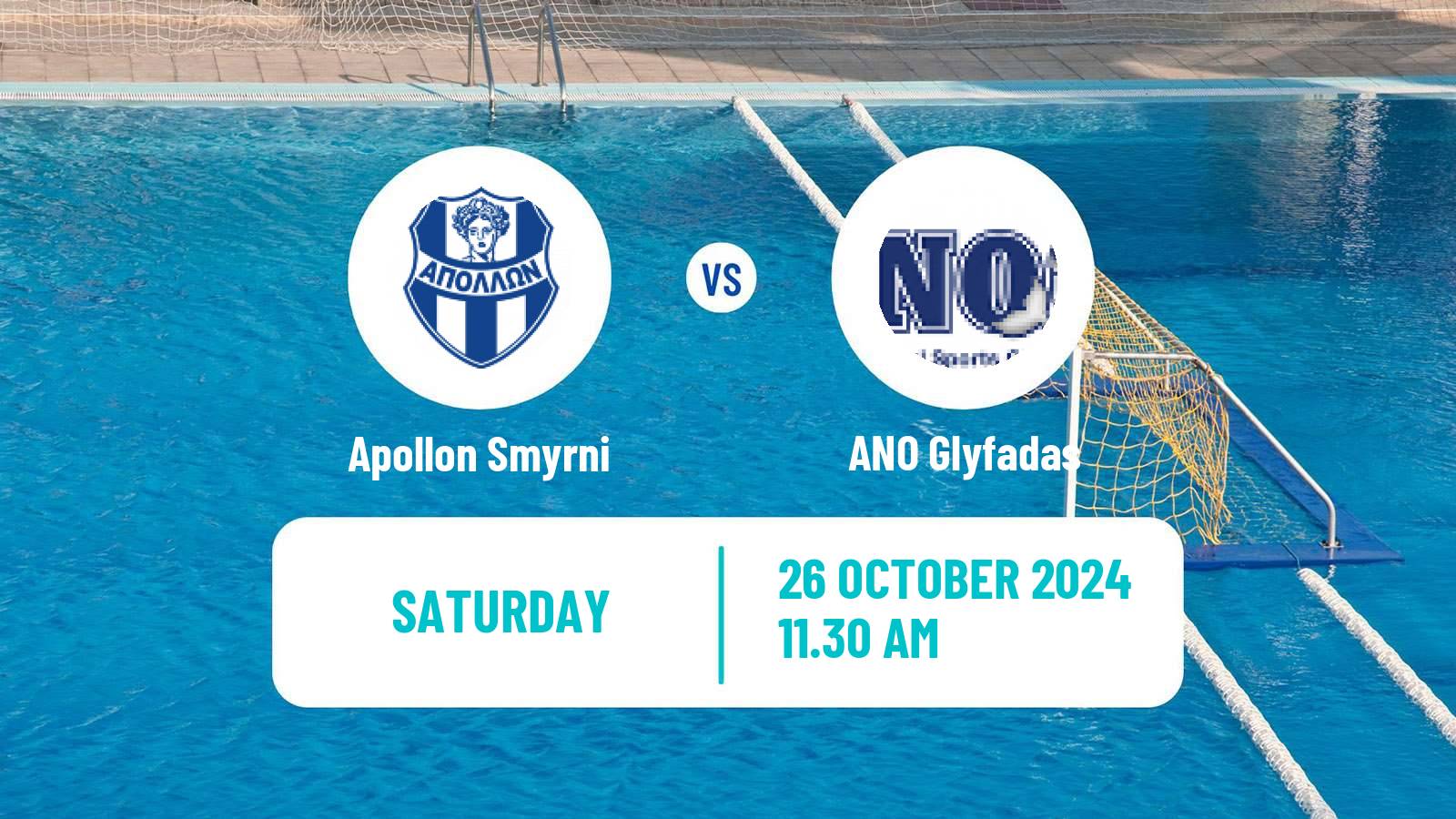 Water polo Greek A1 Water Polo Apollon Smyrni - Glyfada