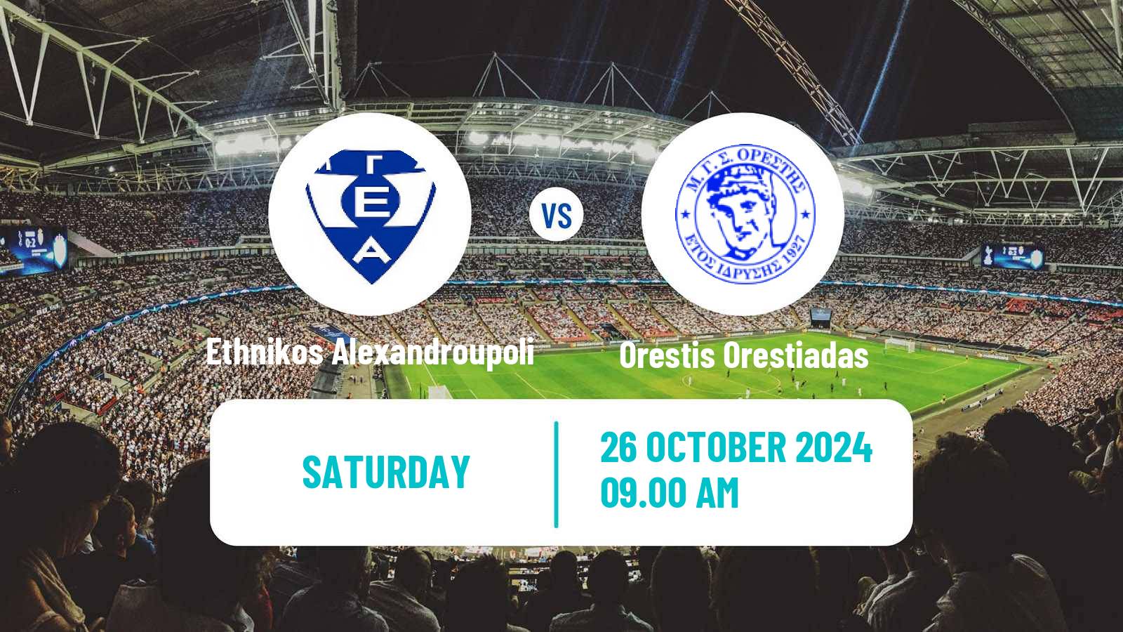 Soccer Greek Gamma Ethniki - Group 1 Ethnikos Alexandroupoli - Orestis Orestiadas