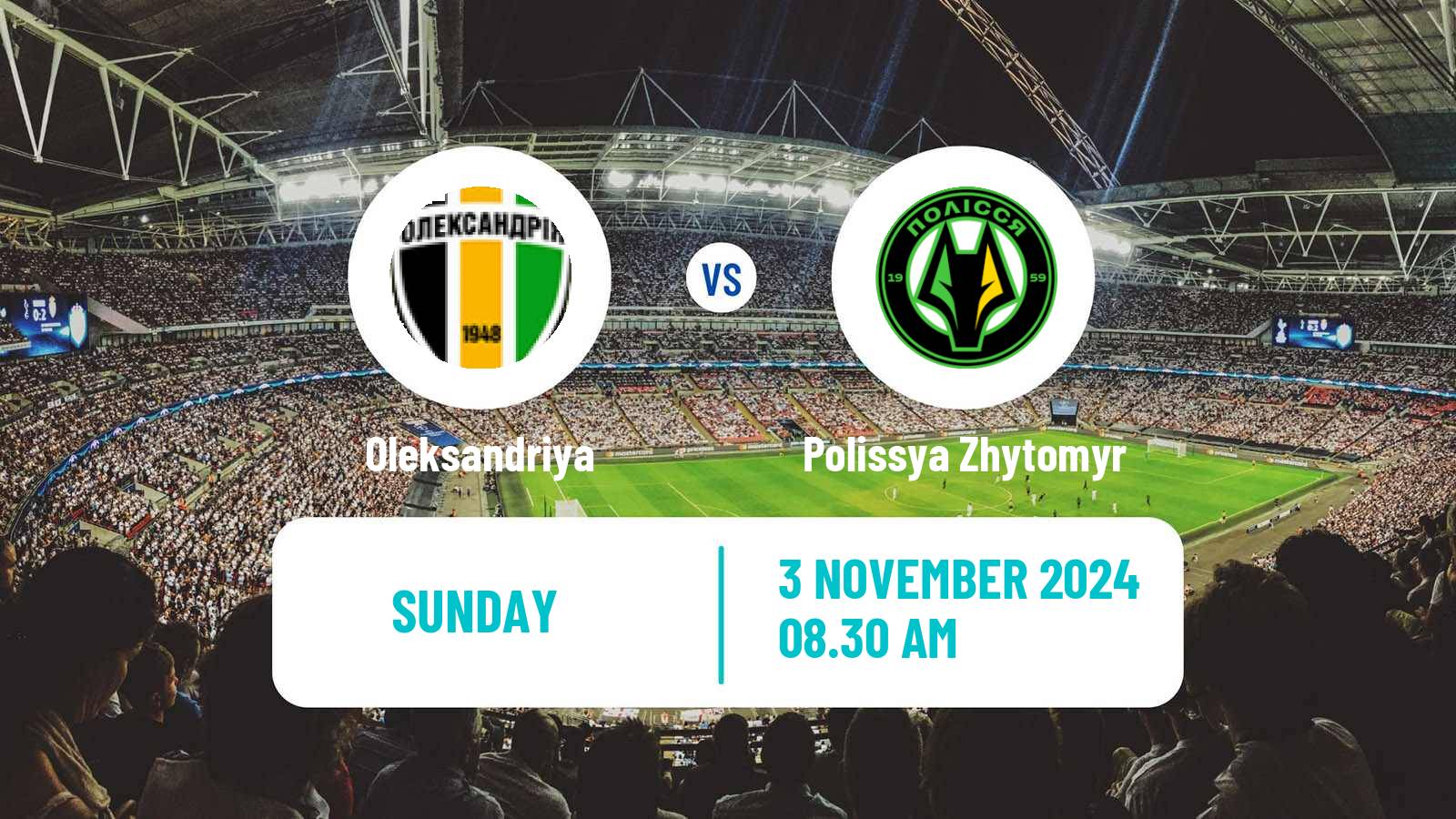 Soccer Ukrainian Premier League Oleksandriya - Polissya Zhytomyr