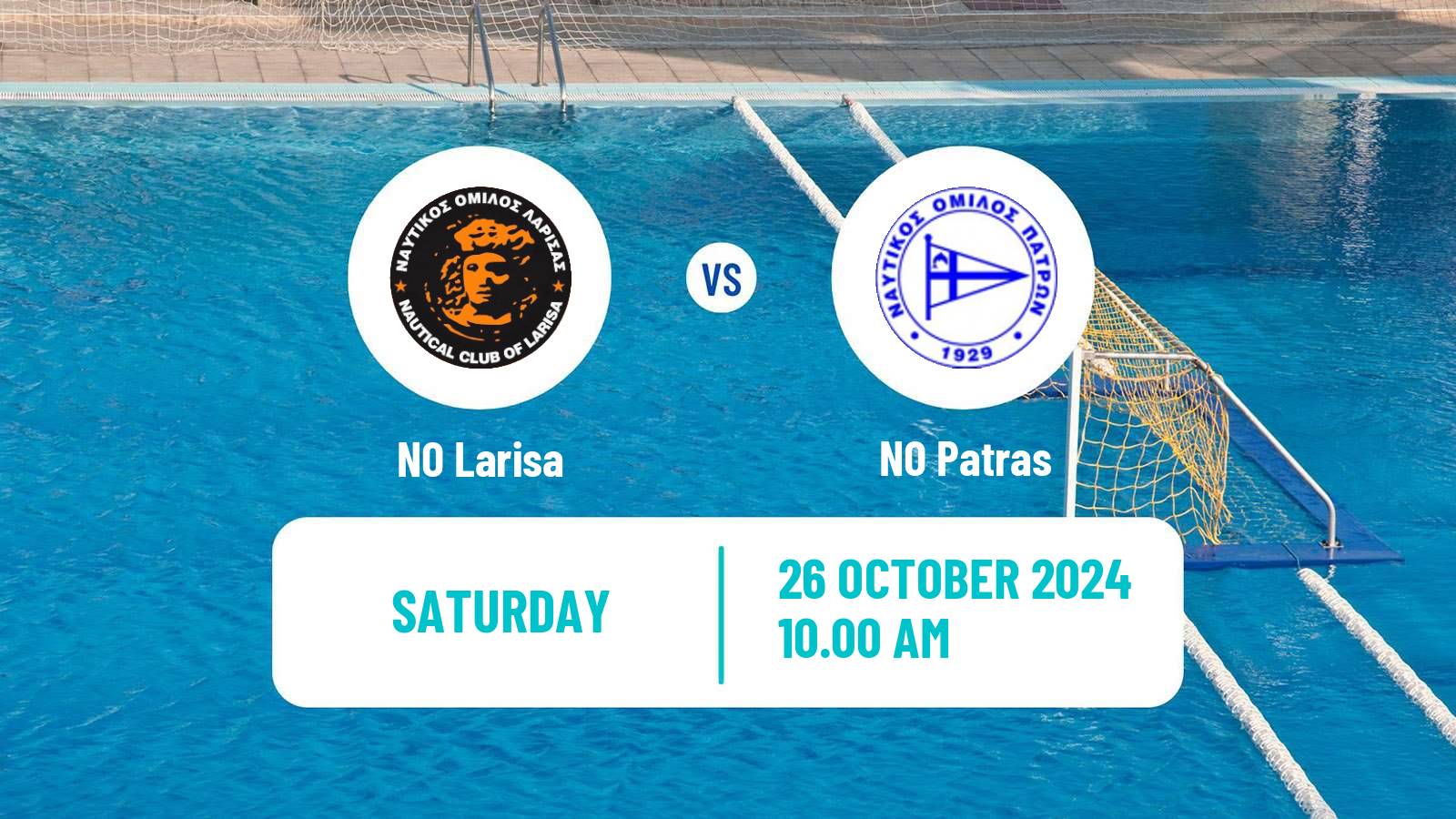 Water polo Greek A1 Water Polo Larisa - NO Patras