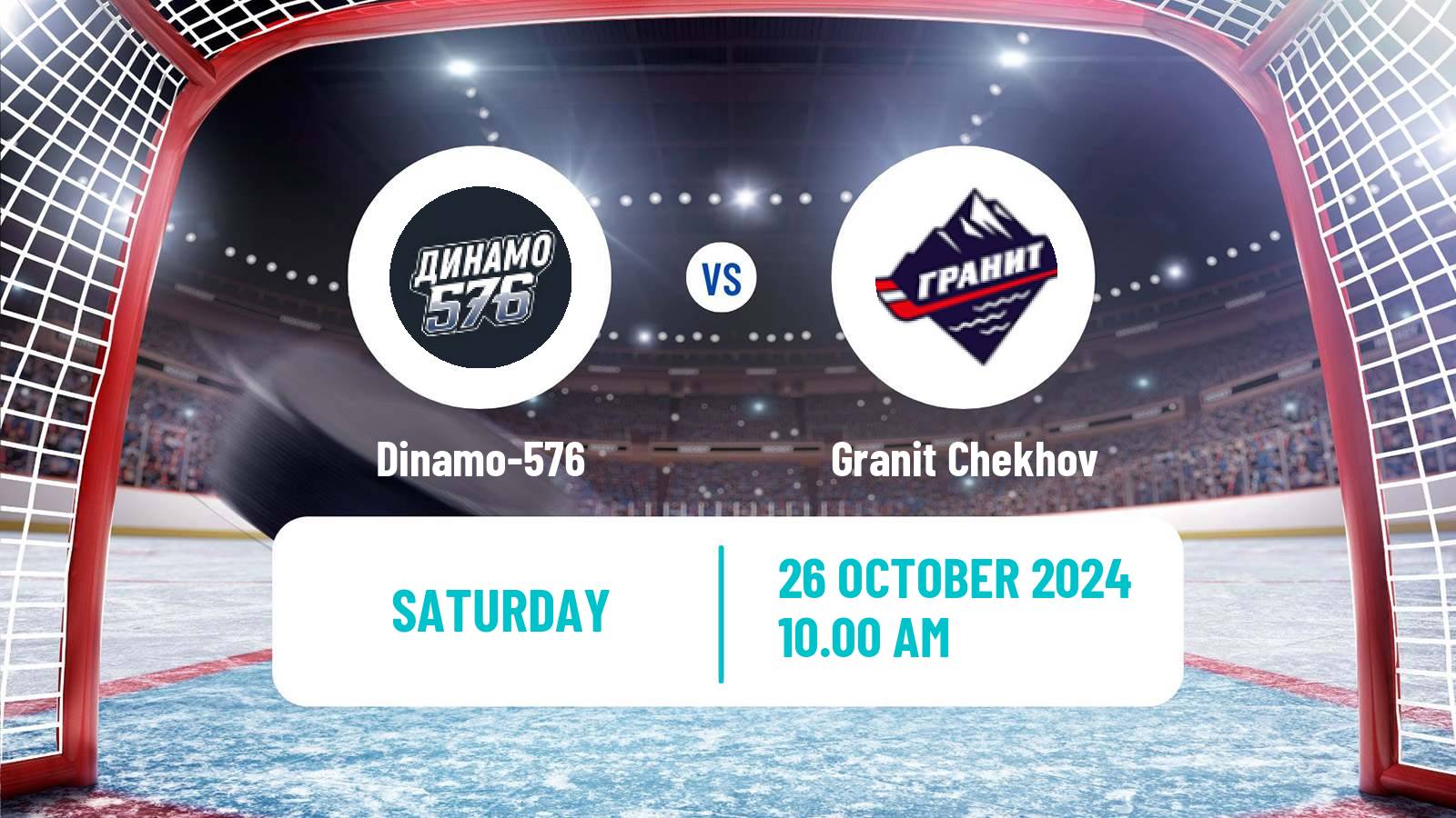 Hockey NMHL Dinamo-576 - Granit Chekhov