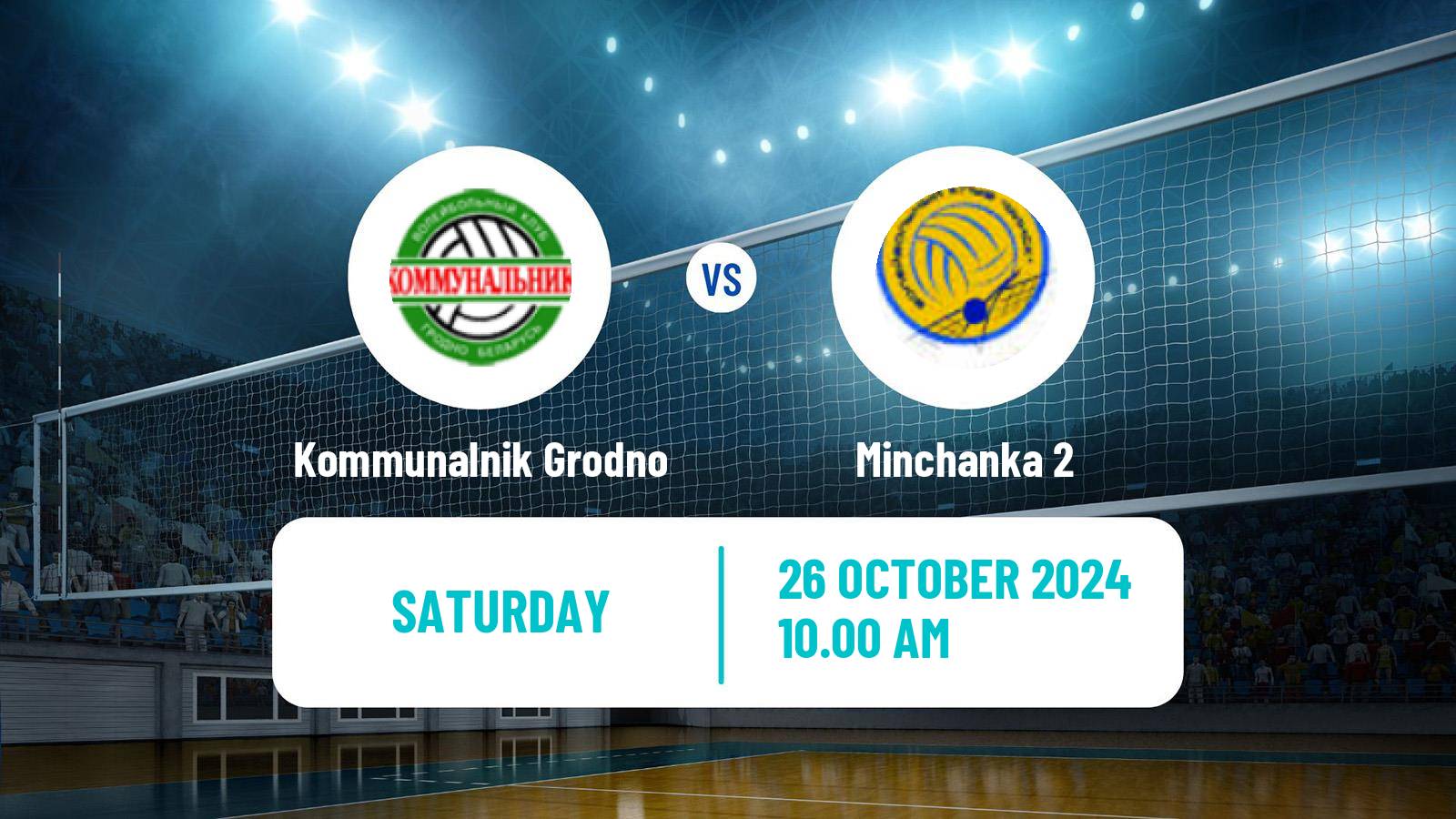 Volleyball Belarusian Championship Volleyball Women Kommunalnik Grodno - Minchanka 2